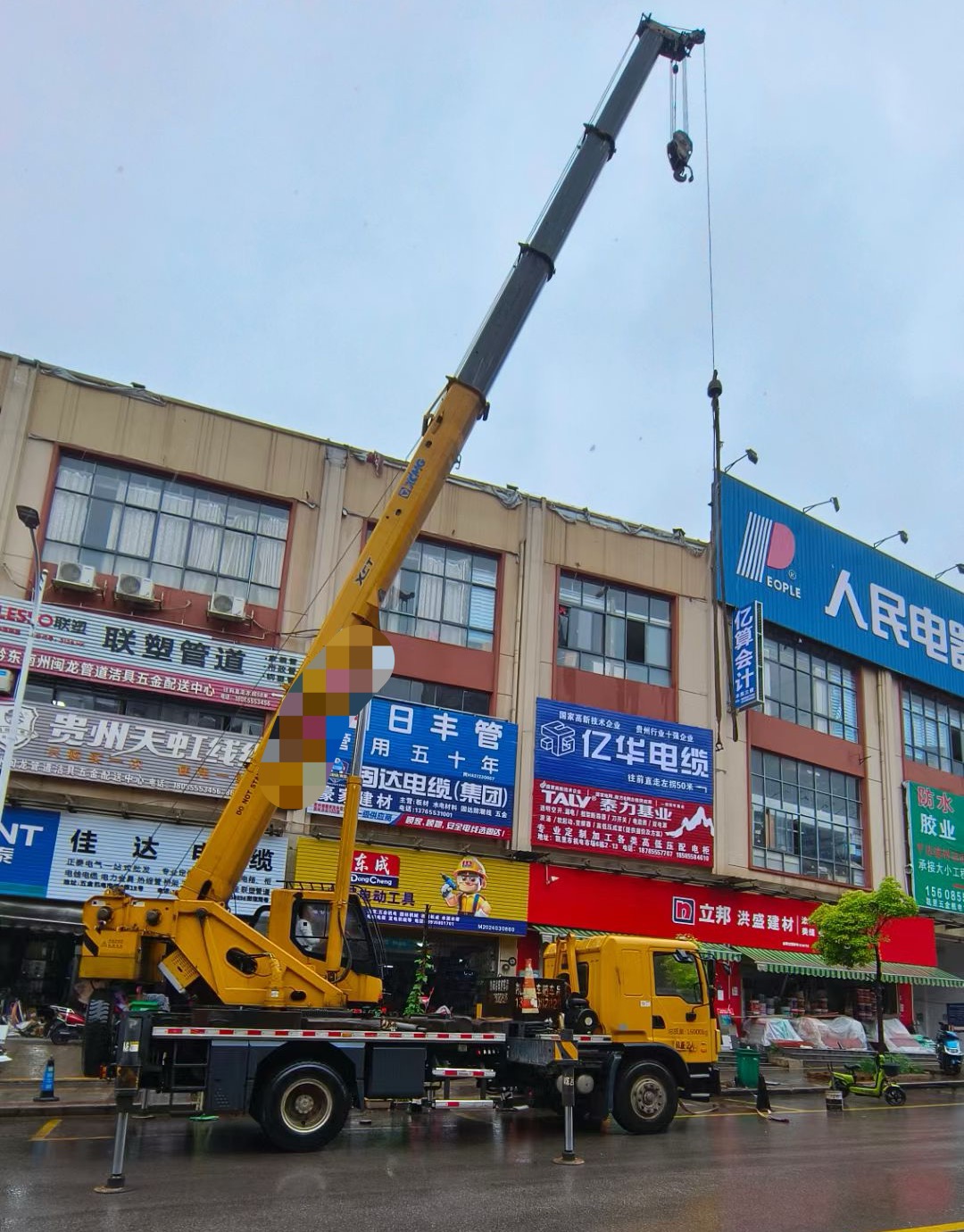 苍南县什么时间对吊车进行维修保养最合适